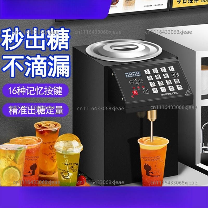 과당 기계 상업용 시럽 주입기 지능형 메모리 버튼 자동 - Coffee.Equipment Parts 리뷰 및 가격