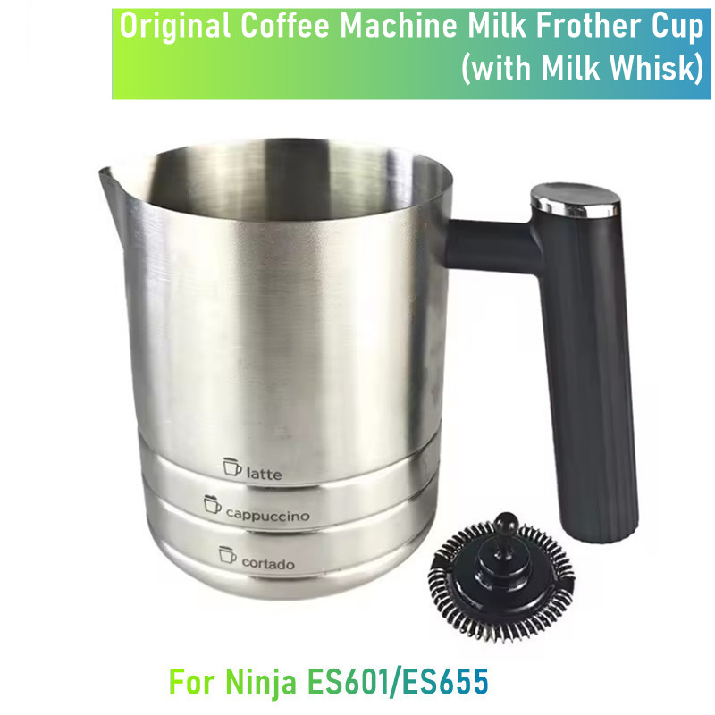 오리지널 커피 액세서리 닌자 ES601 ES655 ES - Coffee Equipment Brands 리뷰 및 가격