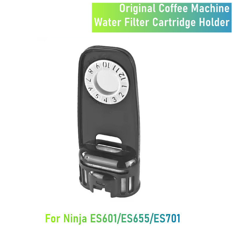 오리지널 커피 액세서리 닌자 ES601 ES655 ES - Coffee Equipment Brands 리뷰 및 가격