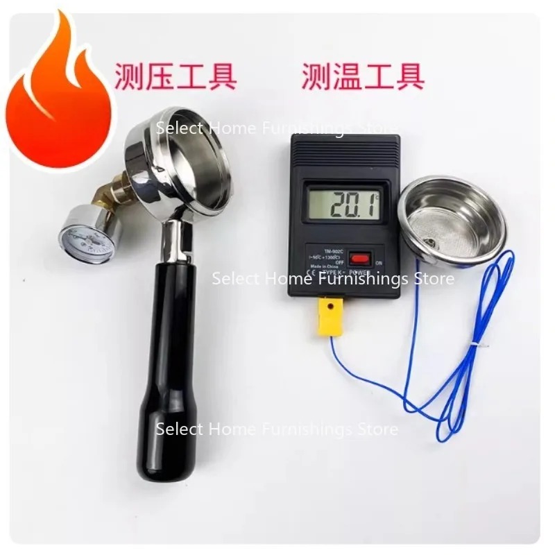 커피 머신의 압력 및 온도 측정 핸들에 적합 - Coffee Extraction Equipment 리뷰 및 가격