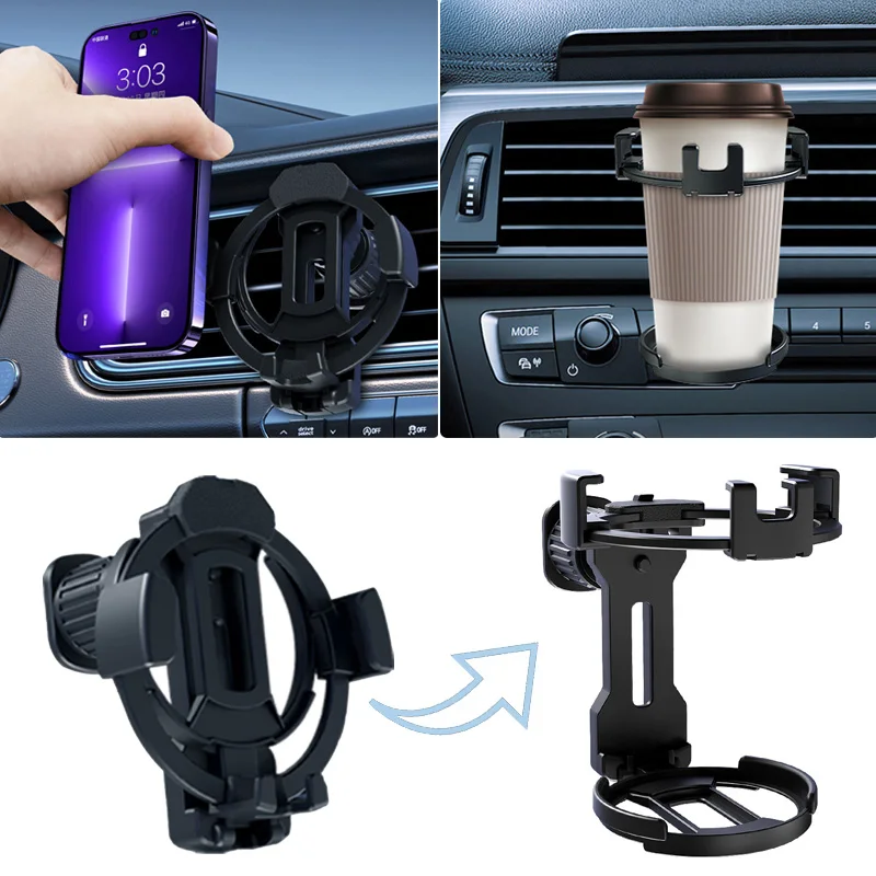 다기능 자동차 마운트, 360 도 회전 컵 거치대, 자 - Coffee Equipment Holder 리뷰 및 가격