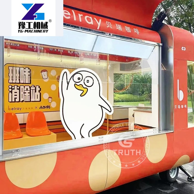 맞춤형 중국 음식 트레일러 완비형 아이스크림 트럭 커피 - Coffee Equipment In China 리뷰 및 가격